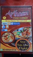 Arihaan Food Corner food