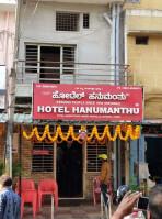 Hotel Hanumanthu food