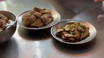 Hóu Jiā Lǔ Wèi Yán Shuǐ Yā food