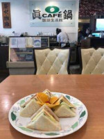 Zhēn Guō Cafe Jiā Bèi Guǎn food
