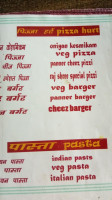 Raj Shree menu