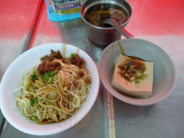 Hēi Táo Sù Shí food