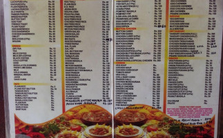 Sonar Bangla And Kolaghat menu