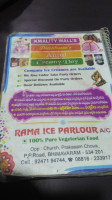 Rama Ice Parlour food