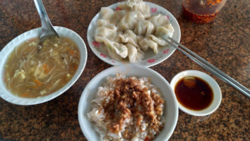Tián Yuán Shuǐ Jiǎo food