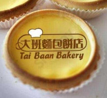 Tai Baan Bakery food