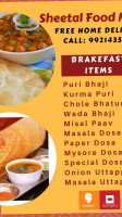 Sheetal Food Mall food