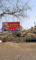 Vrindavan Family outside