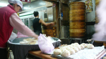 Tǔ Bāo Zǐ food