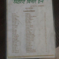 Binsar Inn menu