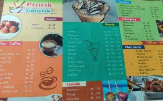 Paviesh Park Resturant food