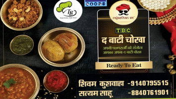 Yadav Dhaba food