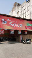 Spice Treat Dhaba menu