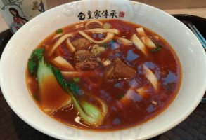 Huáng Jiā Chuán Chéng food