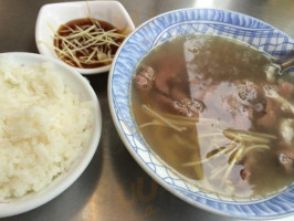 Bāo Chéng Yáng Ròu food