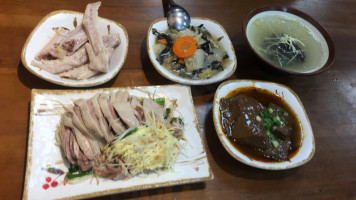 é Zhuāng food