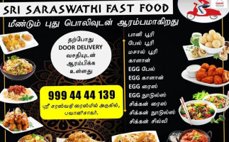 Sri Saraswathi Foods food