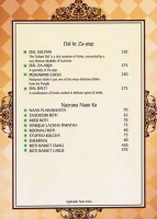 Za-aiqa menu