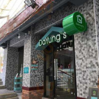 Dà Yuàn Zi Qīng Jìng Mèng Xiǎng Diàn food