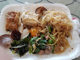 Miào Xiāng Lín Sù Shí Zhōng Xīn food