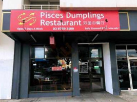 Pisces Dumplings Frankston food