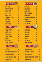 Shakti Becharaji menu