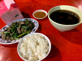 Jiǔ Zhòng Yáng Ròu Diàn food