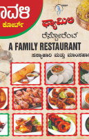 Karavali Food Court food