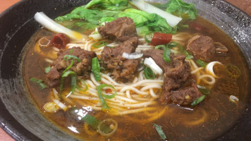 Bàn Tiān Hóng Má Là Guǎn food