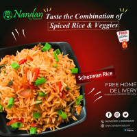 Nandan Nandan Bakery food