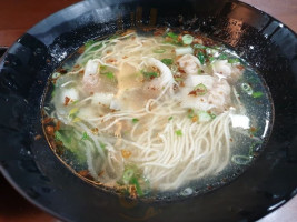 Gāo Tāng Miàn food