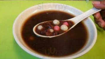 28liáng Miàn Chòu Dòu Fǔ food