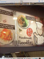 Handmade Noodle And Dumpling Kitchen food