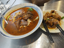 Shén Xiān Chuān Wèi Niú Ròu Miàn food