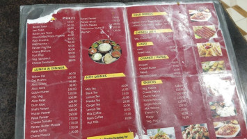 Royal Dhaba menu