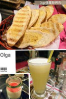 Olga é Luó Sī Kǎo Ròu food
