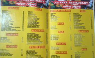 Atithya menu