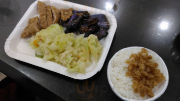 Bǎi Nián Niú Pái food