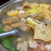 Sān Niú Hǎi Xiān Shā Chá Lú Shàn Huà Diàn food