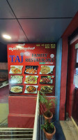Taj Family food