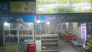 Rajashree (ac) Fastfood inside