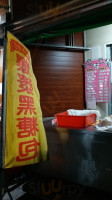 Gǔ Zǎo Wèi Zǎo Wǔ Cān food