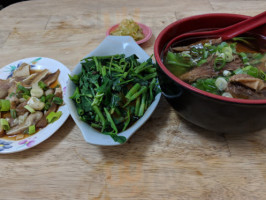 Xīn Dà Niú Ròu Miàn Shuǐ Jiǎo food