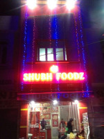 Shubh Foodz inside