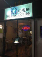 The Peacock Inn Chinese Broadbeach food