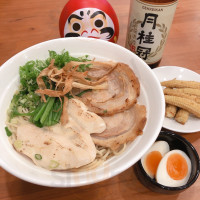 木島屋 Kjima Ramen food