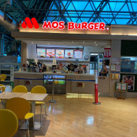 Mó Sī Hàn Bǎo Mos Burger food