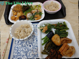 Pǔ Zi Sù Shí Diàn food