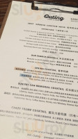 Outing Café menu