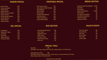 Delhi 88 menu